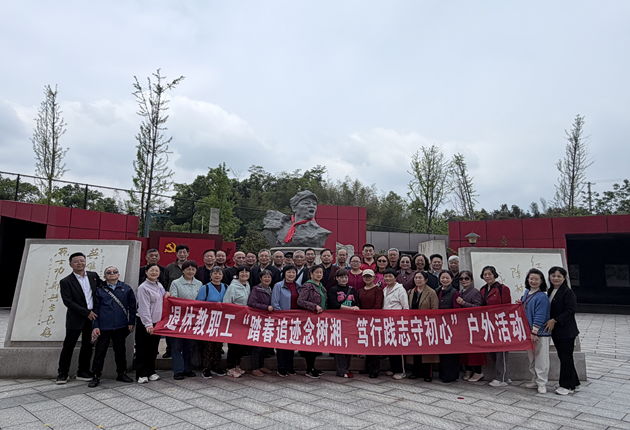 tyc41183太阳成集团