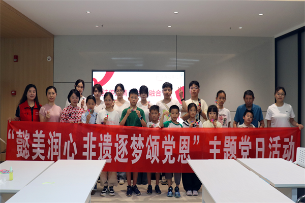 suncitygroup太阳集团