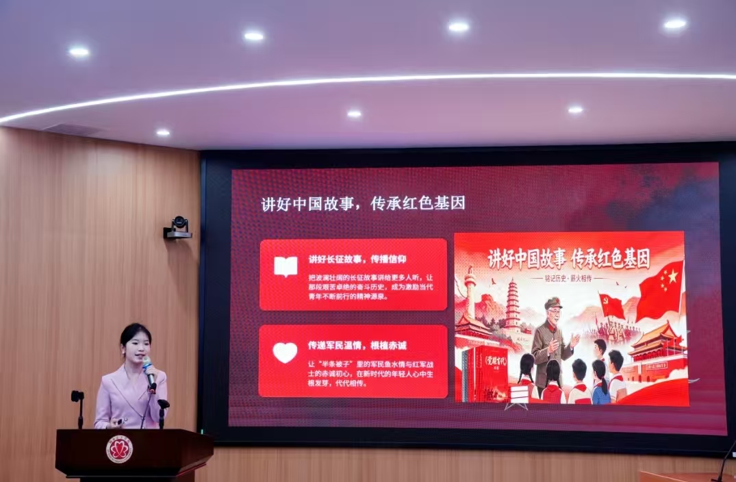 suncitygroup太阳集团“爱我国防”主题演讲比赛决赛落幕