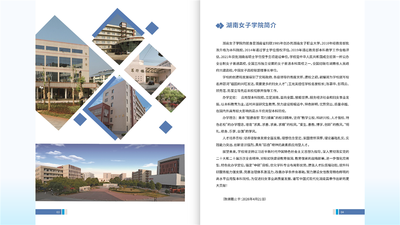 2138CC太阳集团