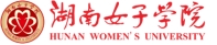 湖南女子学院2026年高等学历继续教育招生简章
