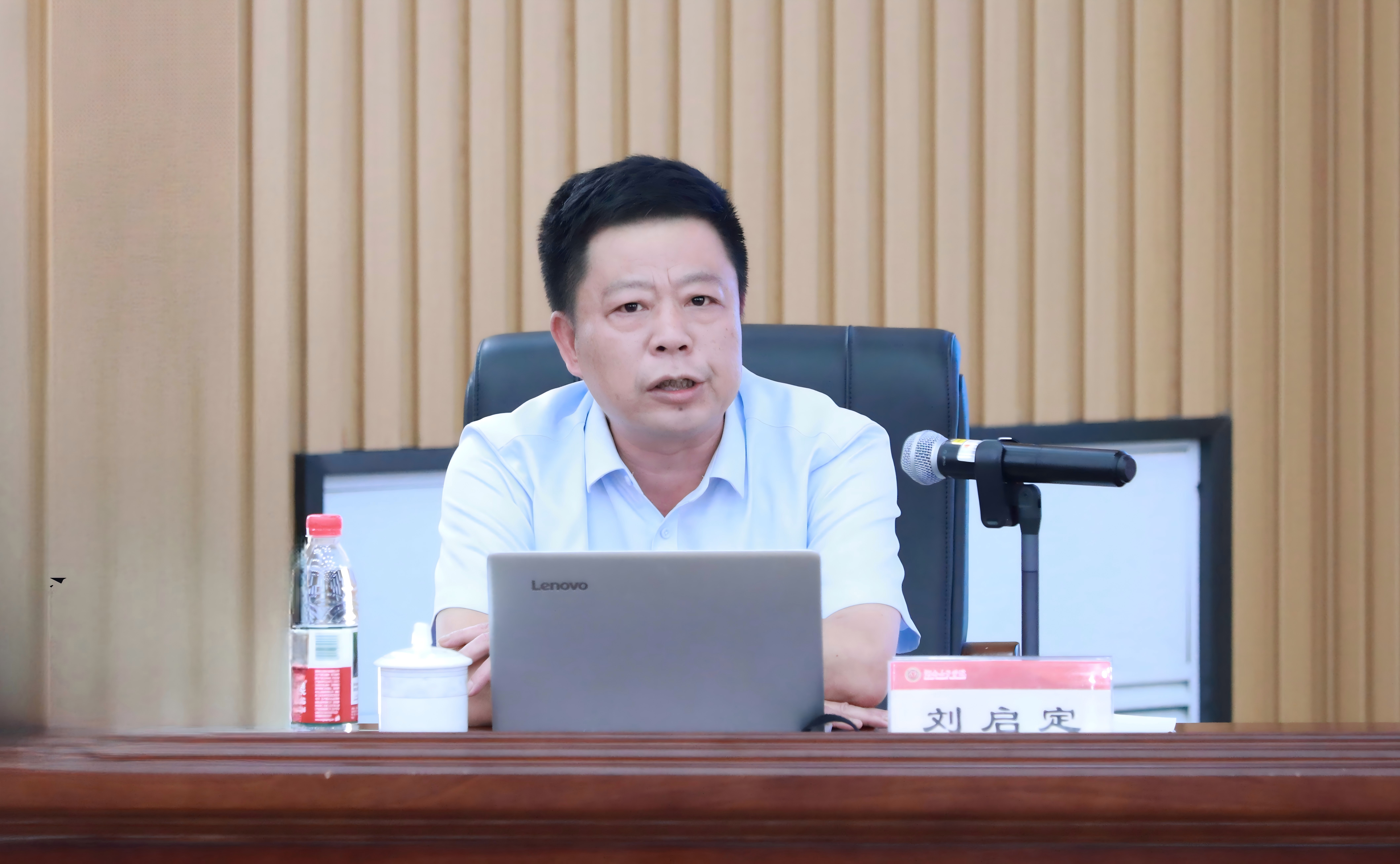 6月3日，围绕“严守‘铁规矩’铸牢‘硬杠杠’”，纪委书记刘启定为学校处级干部培训班作专题辅导