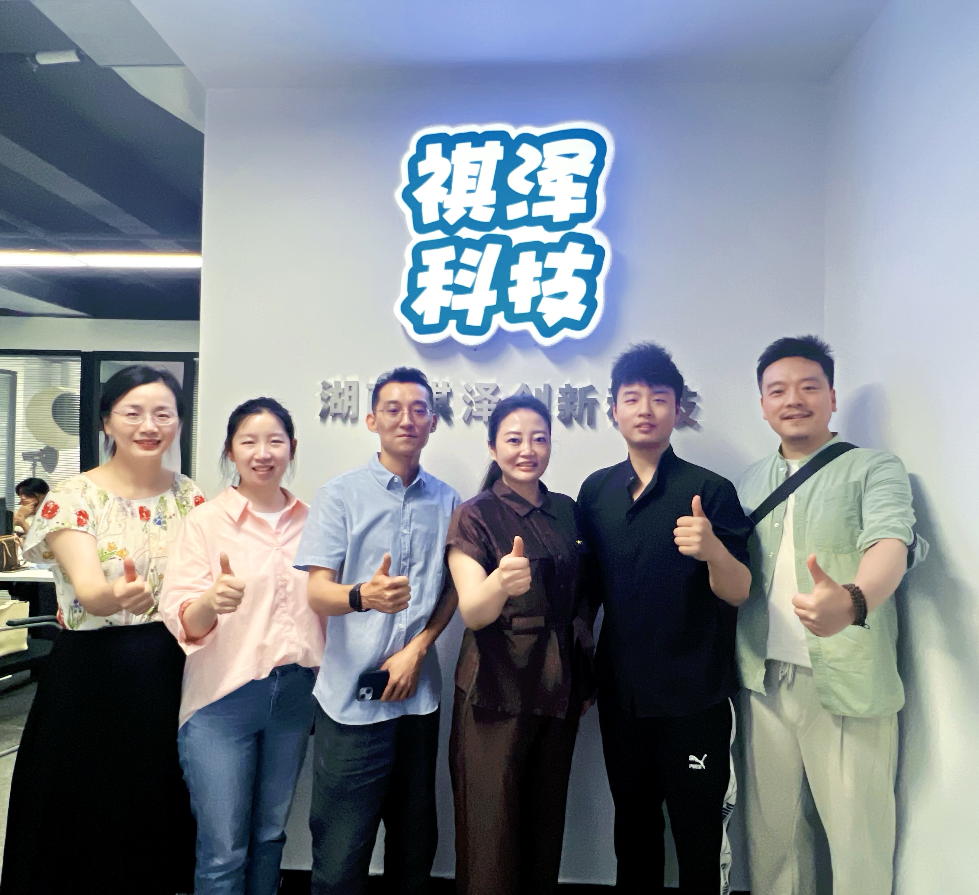 校党委委员、副校长晏昱带队走访学生创业企业 赋能校企协同育人
