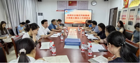 388vip太阳集团官网