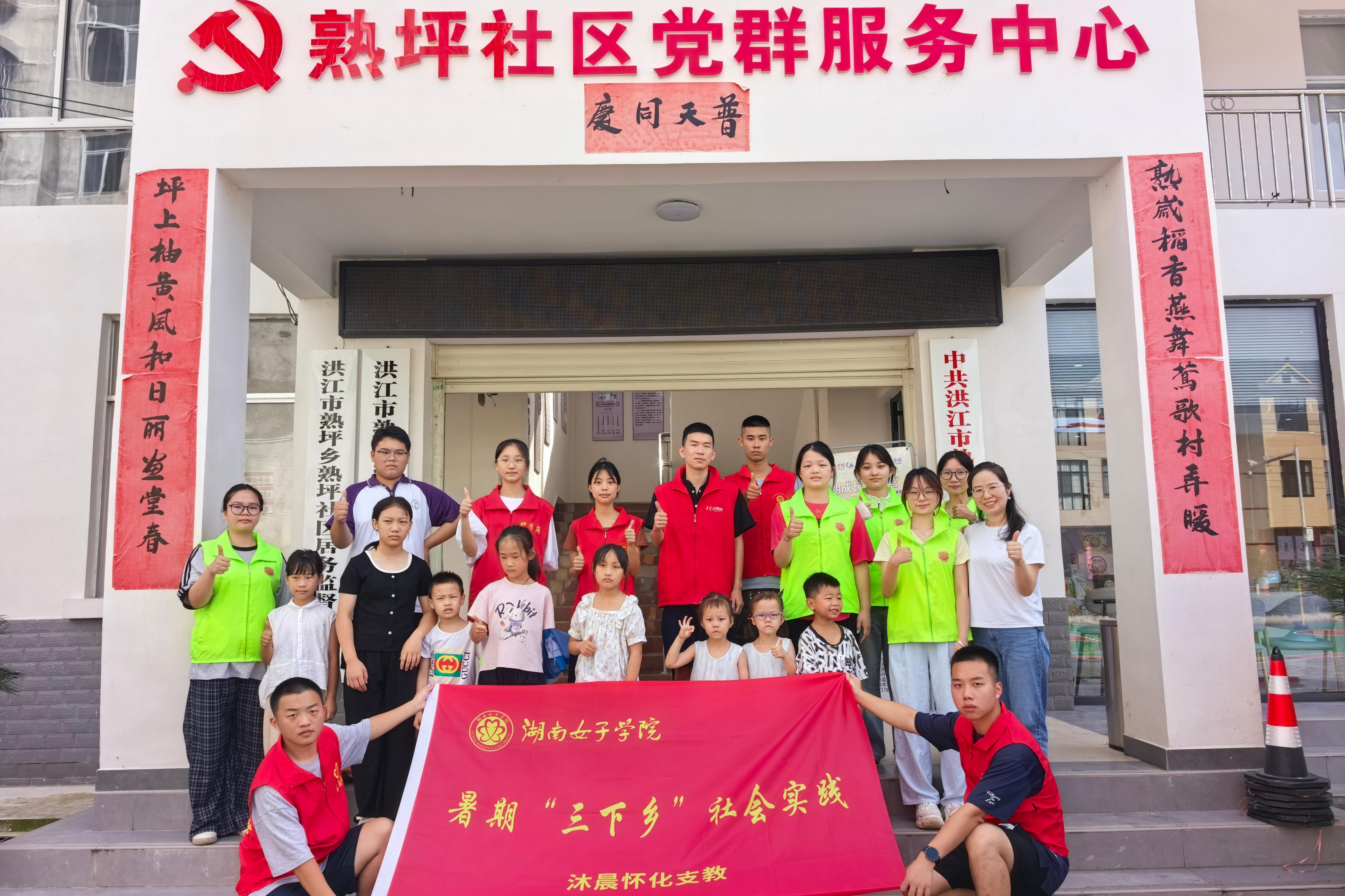 2138CC太阳集团