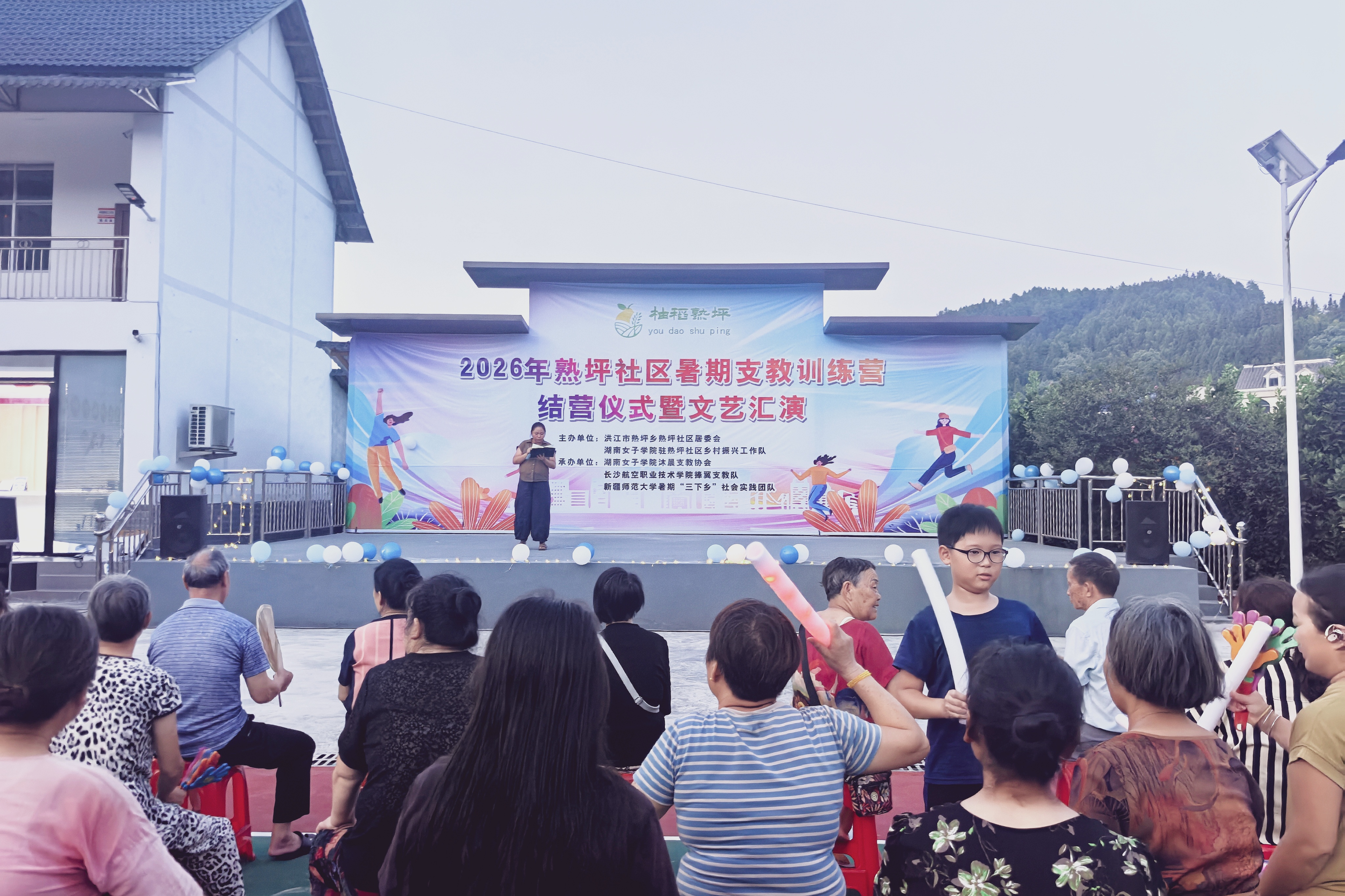 2138CC太阳集团