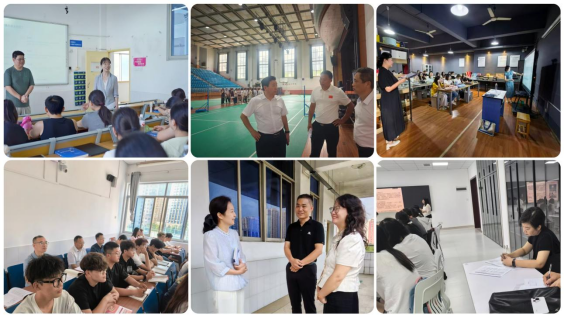 我校开展新学期开学教学检查