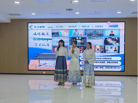 以文践知守初心 科创赋能启新程—— 我校顺利举办第二届湖南省大学生新文科实践创新大赛校级初赛