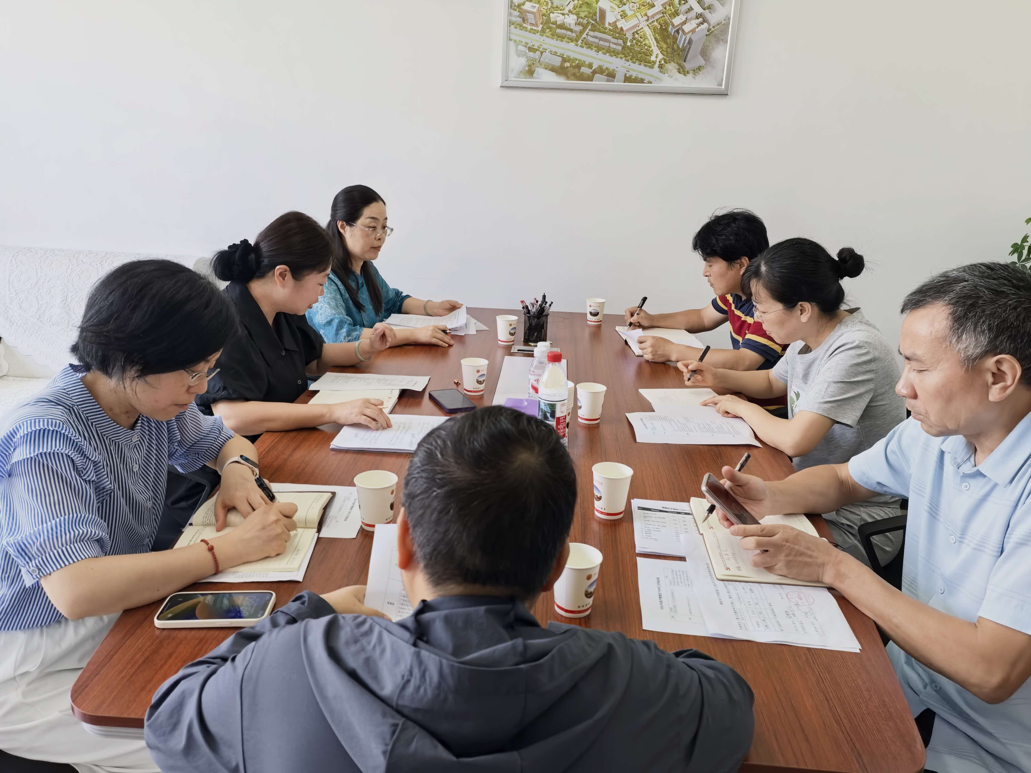 资产管理处召开2026年下半年工作部署会议