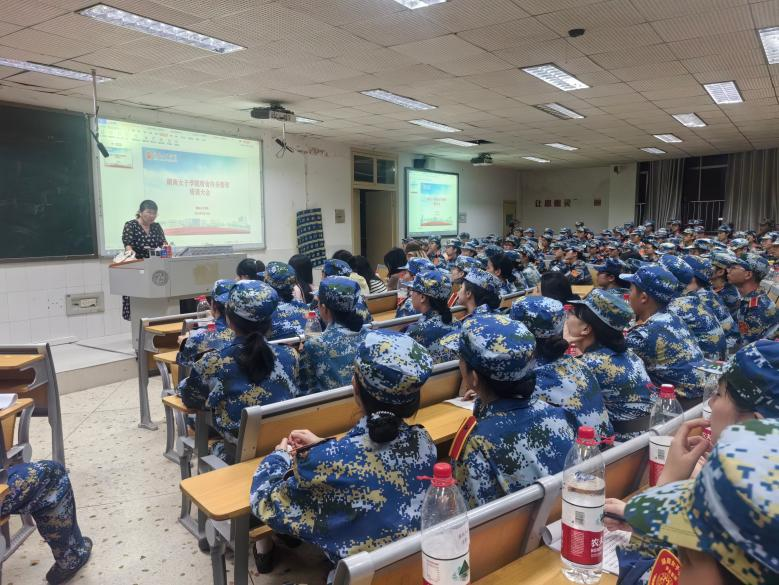 我校开展2026级新生内务整理培训讲座