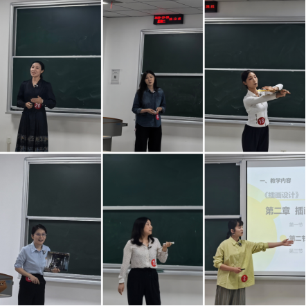 以赛促教：我校举办新进教师教学比武